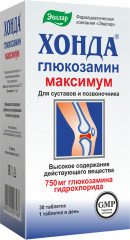 Таблетки «Глюкозамин максимум»