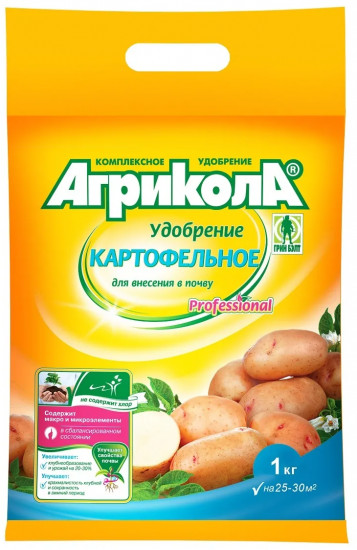 Удобрение «Агрикола Картофельное»