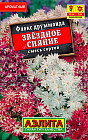 Флокс «Звездное сияние»