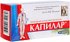 Таблетки «Капилар»