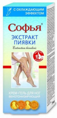 Крем-гель для ног венотонизирующий