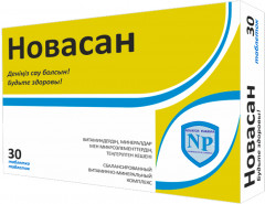 Таблетки «Новасан»