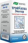 Капсулы «Тройчатка 420 мг»