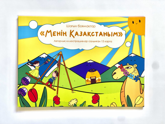 Ең жақсы порно тізімі