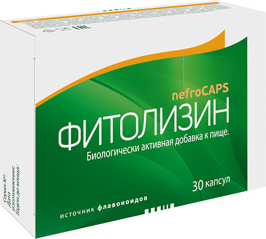 Капсулы «Фитолизин nefroCAPS»