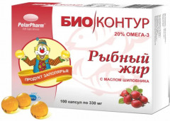 Рыбный жир с маслом шиповника