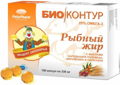 Рыбный жир с маслом зародышей пшеницы, шиповника и облепихи