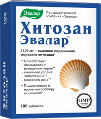 Таблетки «Хитозан»