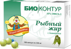 Рыбный жирРыбный жир с ламинарией