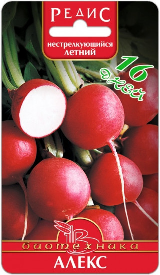 Редис «Алекс F1»