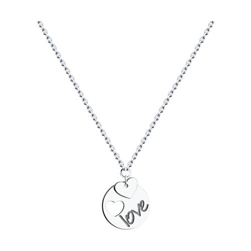 Колье из серебра