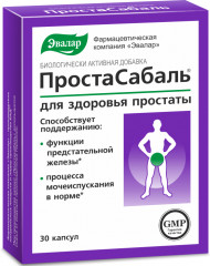 Капсулы «Простасабаль»