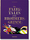 The Fairy Tales. Grimm & Andersen. 2 in 1