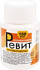 Драже «Ревит»