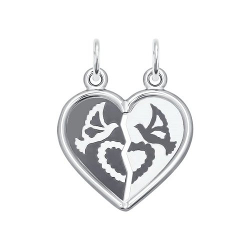 Подвеска половинки сердца