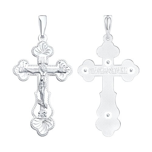 Крест из серебра с гравировкой