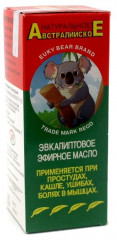 Масло эвкалиптовое