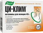Таблетки «ЦИ-КЛИМ 45+»
