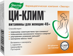 Таблетки «ЦИ-КЛИМ 45+»