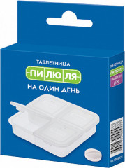 Таблетница-контейнер «Пилюля» на один день