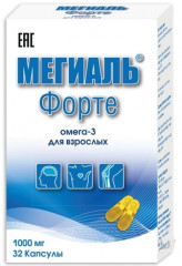 Капсулы «Мегиаль Форте Омега-3»