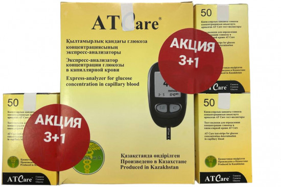 Тест-полоски для определения глюкозы 3+1