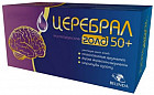 Капсулы «Церебрал голд 50+»