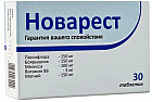 Таблетки «Новарест»