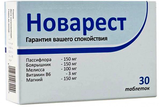 Таблетки «Новарест»