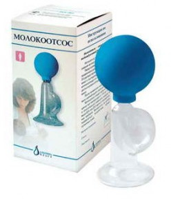 Молокоотсос