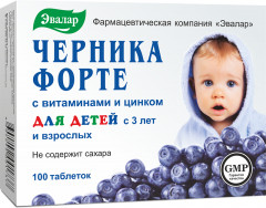 Таблетки «Черника Форте»