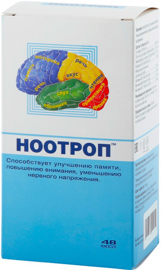 Капсулы «Ноотроп»