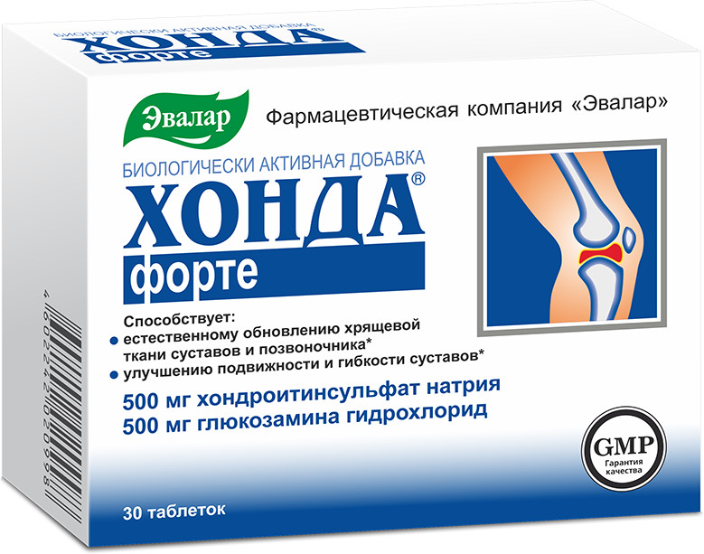 Таблетки «Хонда Форте» | Эвалар