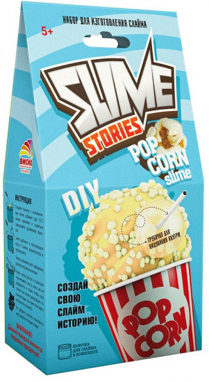 Набор для создания слайма «Popcorn»