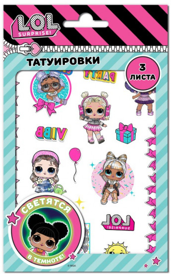 Наклейки - татуировки светящиеся «L.O.L. Surprise!»