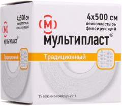 Пластырь «Мультипласт»
