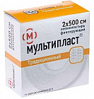 Пластырь «Мультипласт»