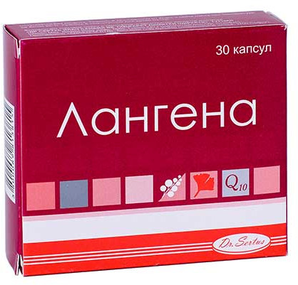 Капсулы «Лангена»