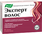Таблетки «Эксперт волос»