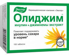 Таблетки «Олиджим»