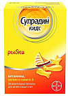 30 пастила