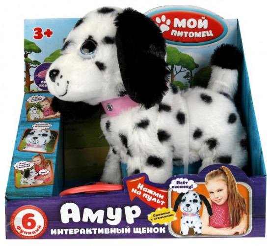Игрушка интерактивная «Щенок Амур»