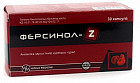Капсулы «Ферсинол-Z»