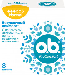 Тампоны «Normal»