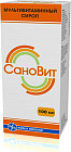 Сироп «Сановит»