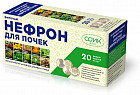 Фиточай почечный «Нефрон»