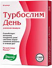 Капсулы «Турбослим День»