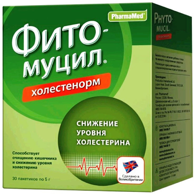 Порошок «Фитомуцил Холестенорм» | Probiotics International LTD