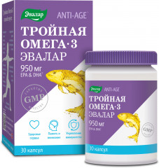 Капсулы «Тройная Омега-3»