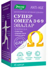 Капсулы «Супер Омега 3-6-9»